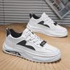 New Men's Waterproof Board Shoes, Student Trend Versatile Casual Sports Shoes, Youth Thick-soled Heightening Four-season White Shoes
