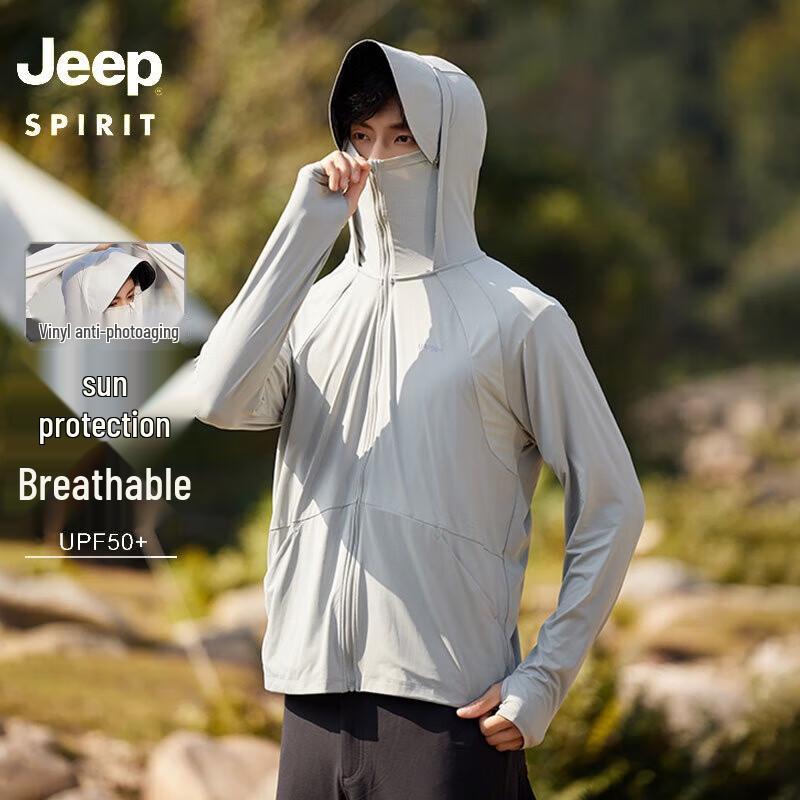 JEEP Унисекс Легкая куртка с защитой от солнца из ледяного шелка UPF50+ XL
