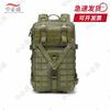 Sac à dos tactique de randonnée extérieur