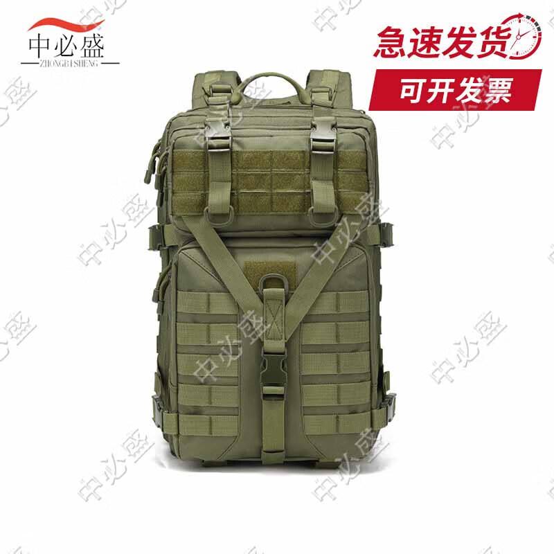 Outdoor Tactical Hiking Backpack