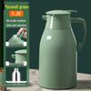 MDNG Insulated Thermos Kettle