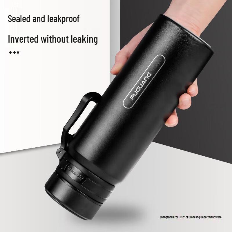 Fuguang Tea Infuser Vacuum Travel Mug
