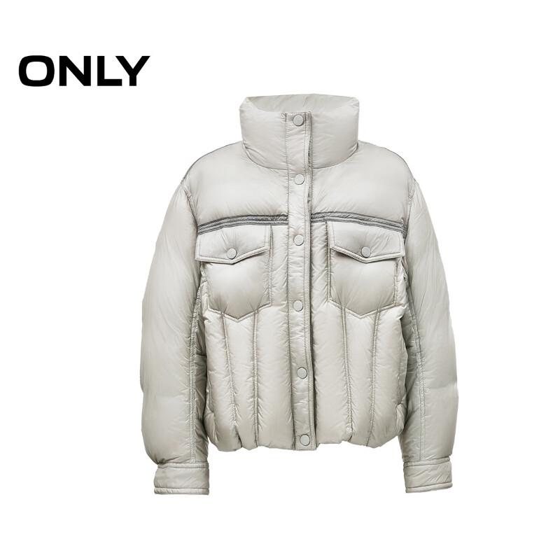 ONLY Women's Loose Fit Stand Collar 90% Down Puffer Jacket