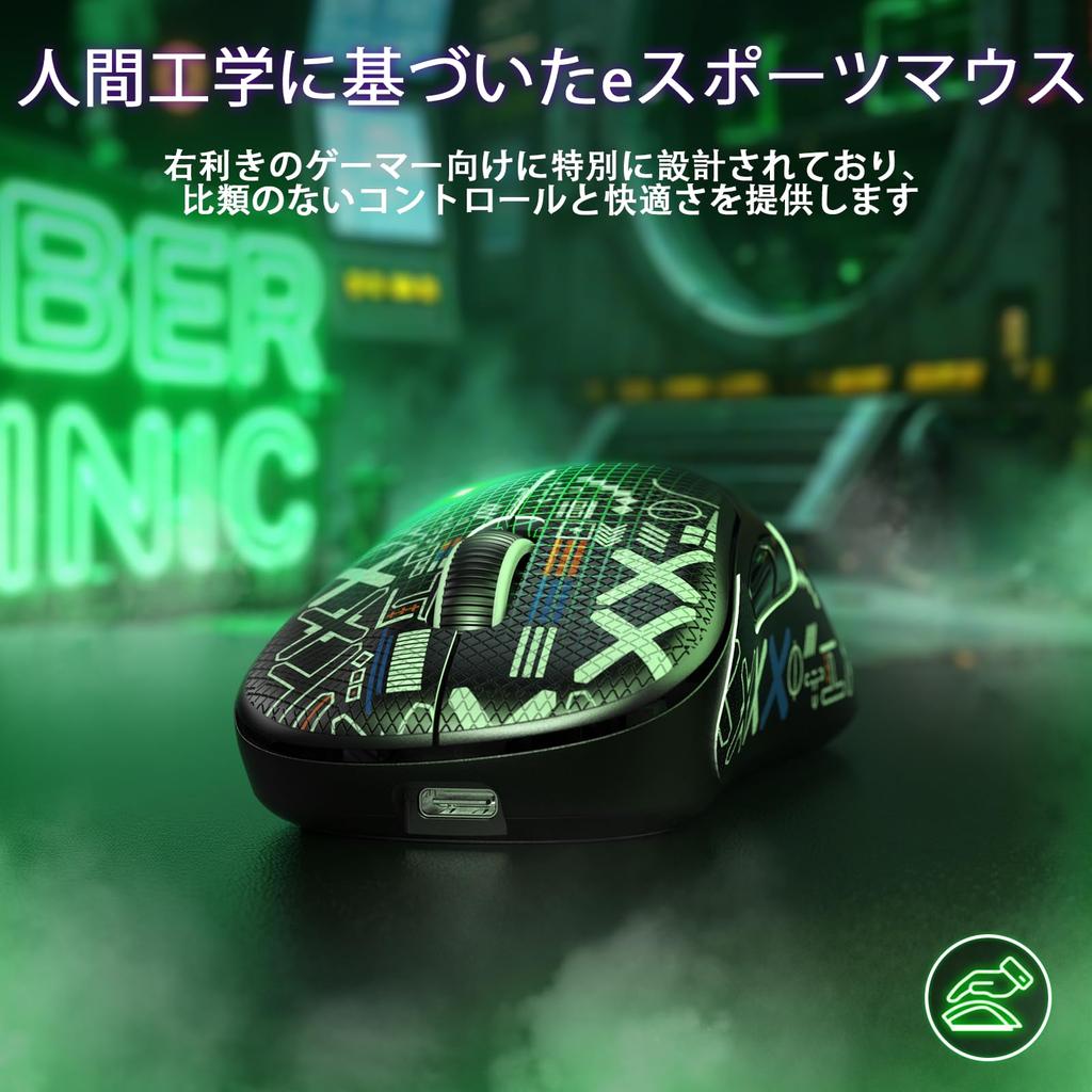 ZIYOU LANG T700 Ultra-Lightweight Wireless Gaming Mouse with 3 Modes: Wireless, Wired, and Bluetooth. 59g, 10000 DPI, 6-Level Adjustment, S203 Chip,