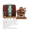 Tea Brewing Around the Stove Roasting Stove Cans Teapot Sets Tea Brewing Roasted Milk Cans Business Gifts Travel Portable Bags