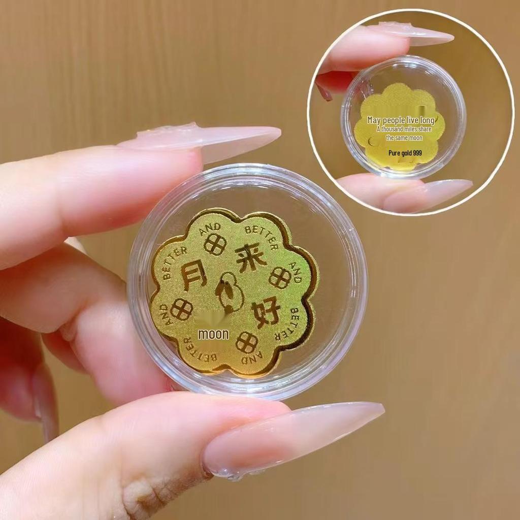 999 Pure Gold Treasure Chest Phone Sticker - Princess New Year Wealth Stickers Gift