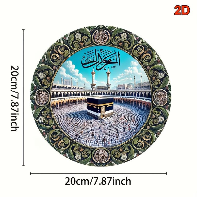 X Zoll runde Aluminiumplakette Vintage Mekka Islamische Wandkunst Arabische Kalligraphie Metalldekor
