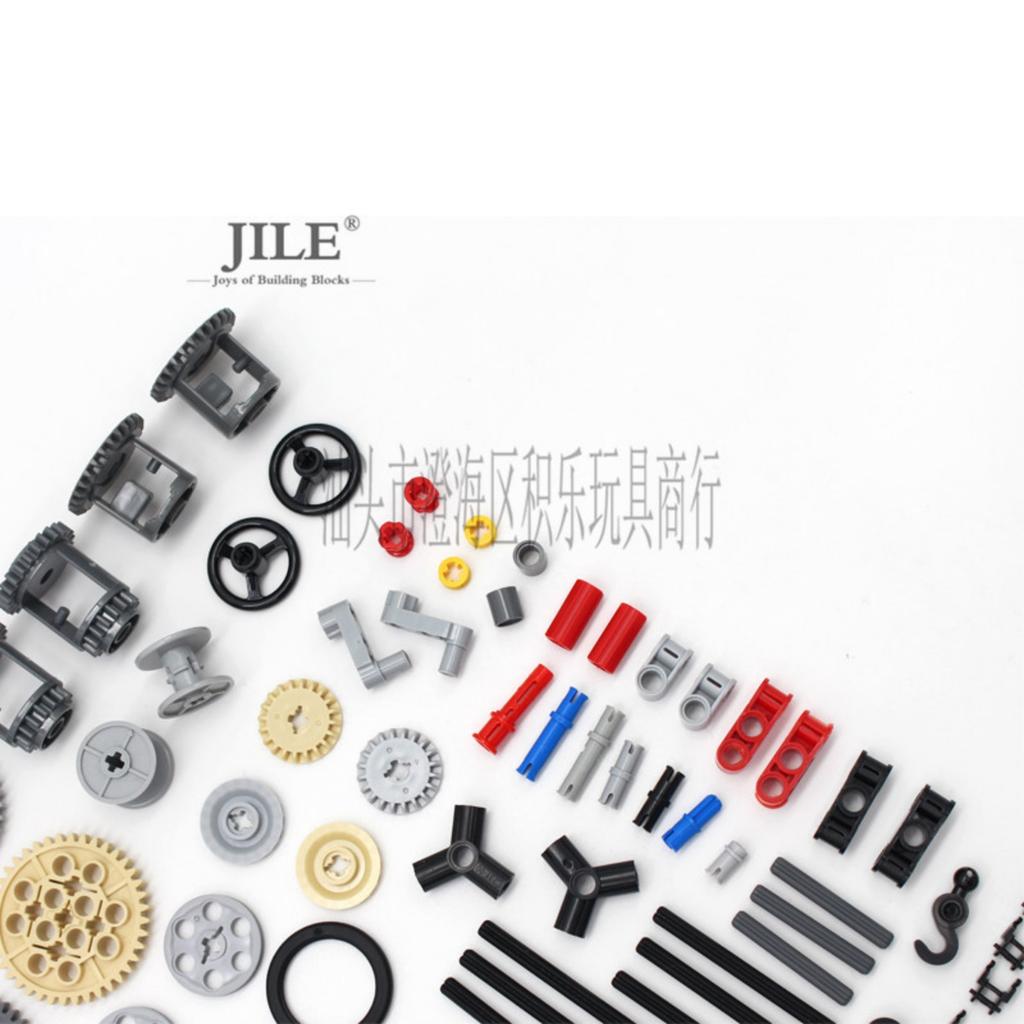 Технологія Малі Будівельні Компоненти