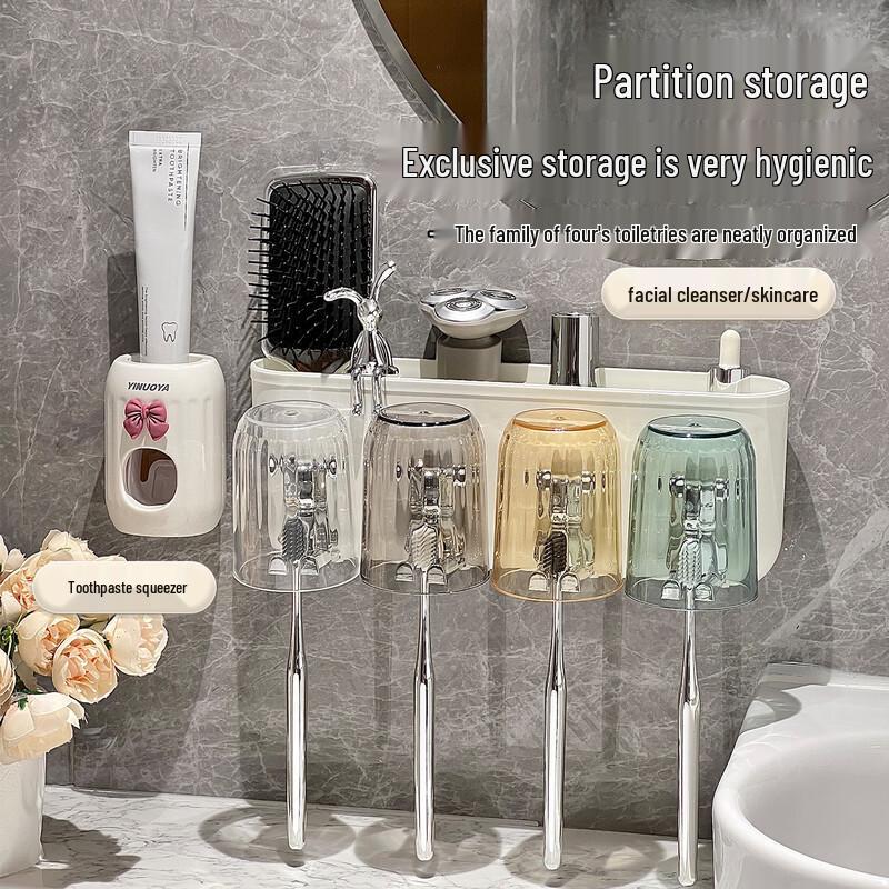 

Tirona Wall-Mounted Toothbrush Holder with Toothpaste Dispenser