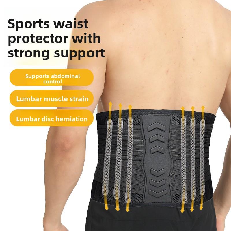 

Пояс Спортивный Фитнес Давление Подъем Веса Приседания Дышащая Защита Фиксированный Пояс Пружинная Поддержка Пояс XL