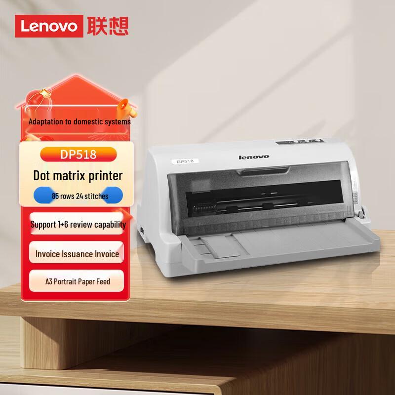 

Lenovo DP518 24-Pin Dot Matrix Printer CN plug (adapter included)