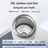 SUPOR 316L Stainless Steel Thermos Bottle