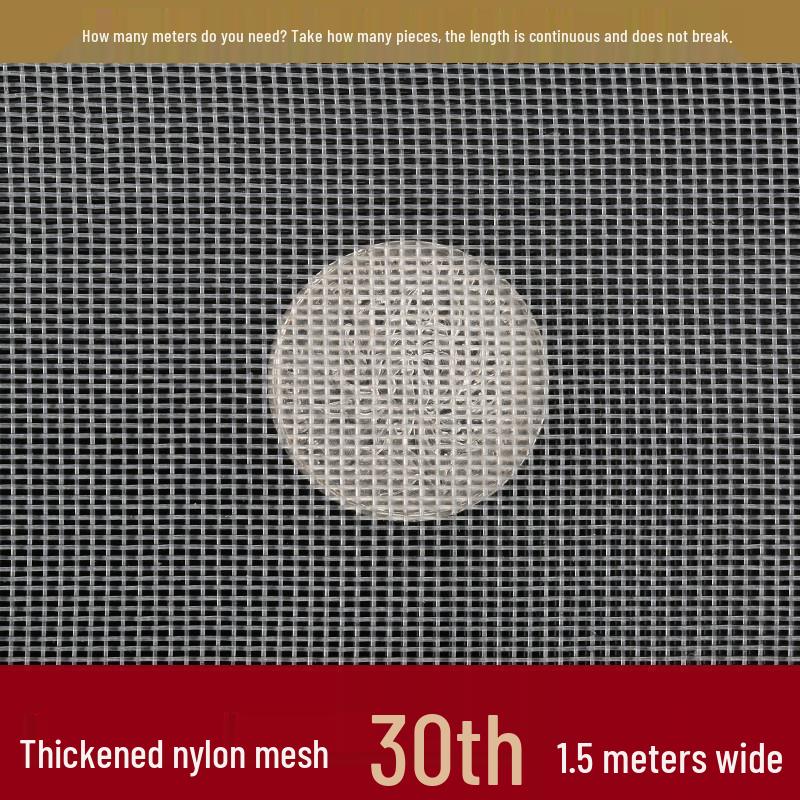 Durable Nylon Mesh Filter for Corrosion-Resistant Aquaculture and Insect-Proof Industrial Applications