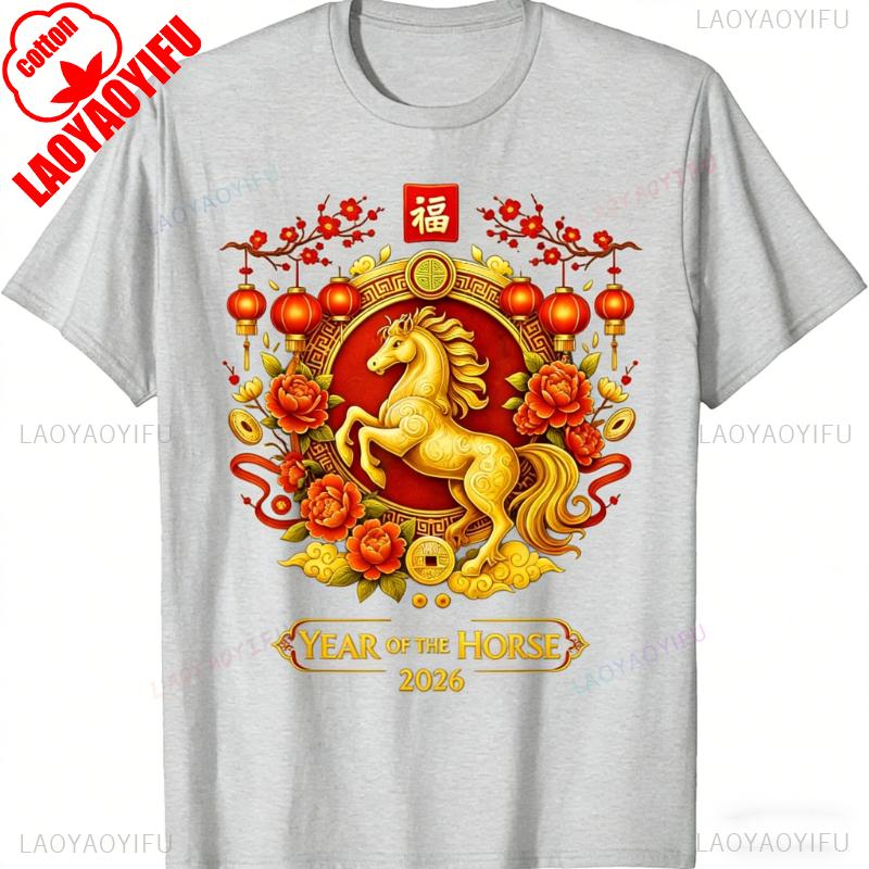 Chinese New Year 2026 Year of The Horse Lunar New Year 2026 TShirt Crewneck Leisure streetwear Allmatch Regular short sleeve
