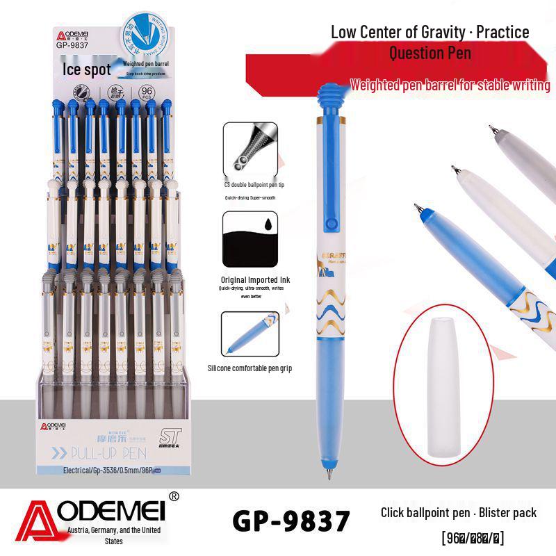 

96-Piece Rotating Press-Type Neutral Pens with Metal Hook, 0.5mm, Ideal for Student Exams and Office Use. 12 pieces/box [No Display Rack]