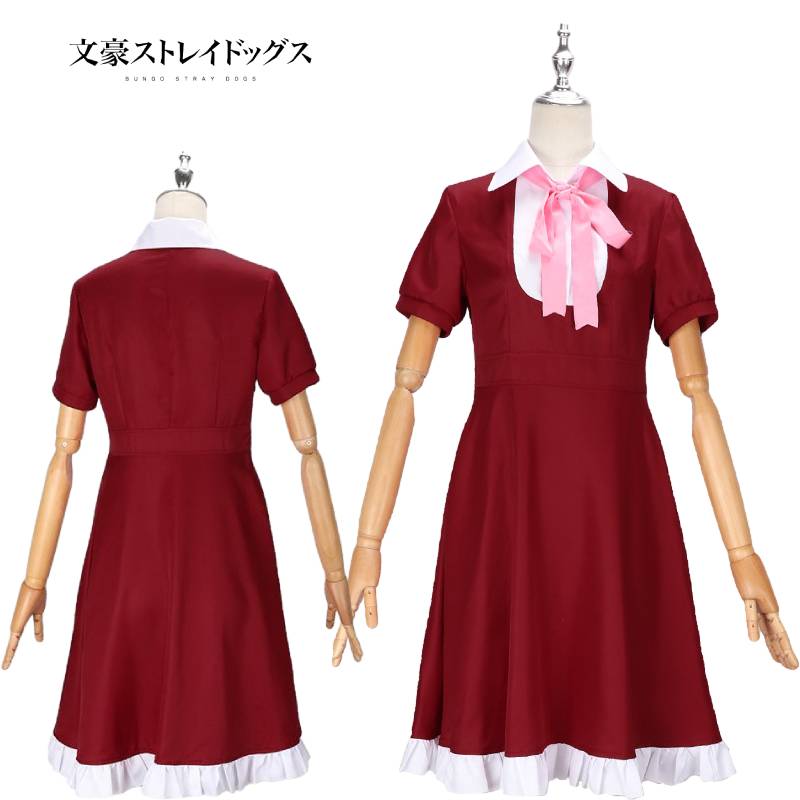 Stray Dogs Bungo Cosplay Costume Alice Dress Lolita Maid Outfit Anime Halloween