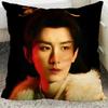 Cheng Yi Zeng Shunxi Xiao Shunyao Poster Double-sided Printed Pillowcase Mysterious Lotus Casebook Home Car Decor Cushion Cover