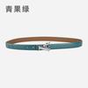 Alloy Alphabet Board Buckle Leather Belt Women'S Premium Pants Belt Women'S