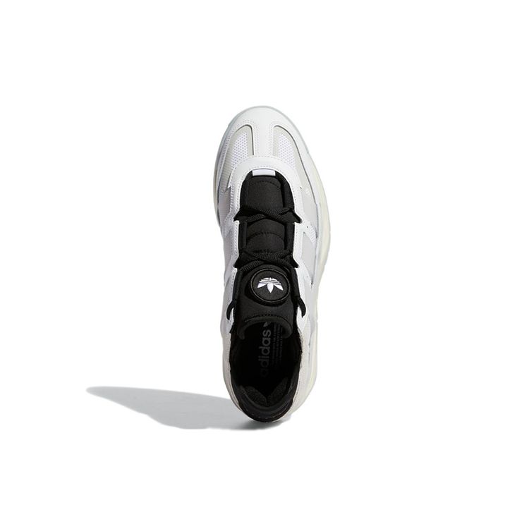 Adidas Oryginalne Niteball Tkanina Skóra Wygodne Sportowe Antypoślizgowe Trwałe Oddychające Niskie Buty Lifestyle Casual HR2020