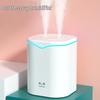 Lilang USB Dual-Mist Air Humidifier