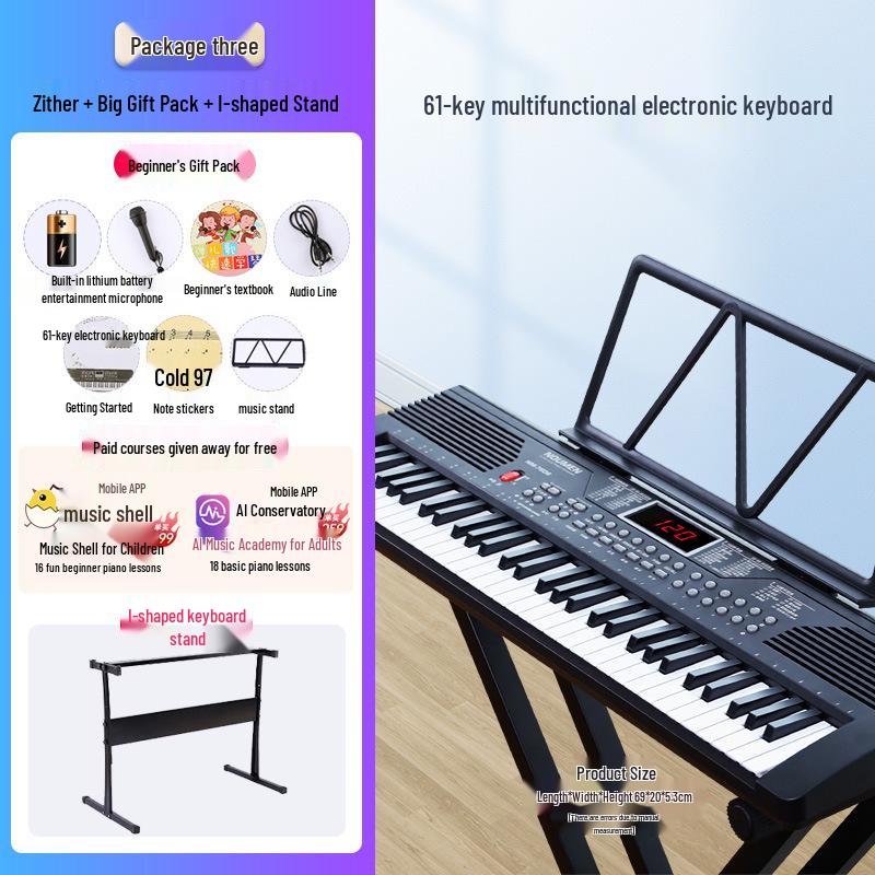Beiduo Chen 61-Key Electronic Keyboard: Beginner To Professional Electric Piano for Children and Adults.