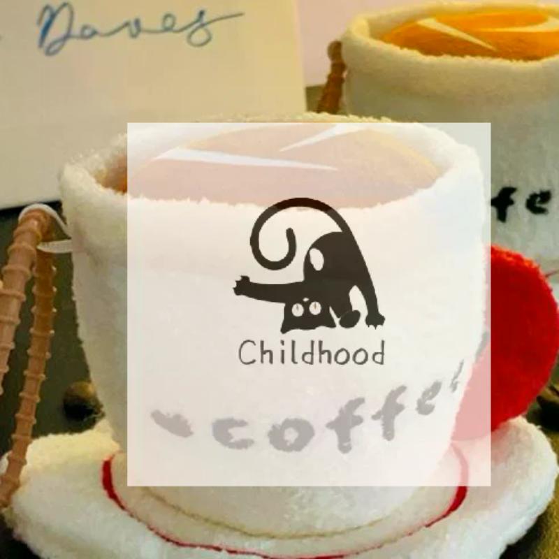 Cute Fun Simulation Coffee Cup Keychain Cartoon Stuffed Doll Toy Backpack Bag Pendant Decorative Car Key Chains Accessories Gift