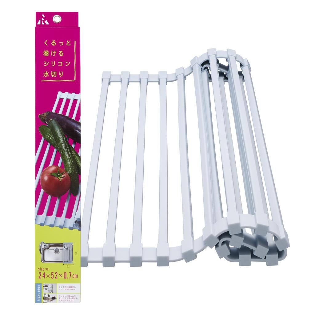 Silicone Light Blue Drainer Light 52 x 24 x Over the Heat Resistant up to R(R) Drainer, Rack, Blue, 0.7 (cm), Sink, Foldable, 210℃, SM-653