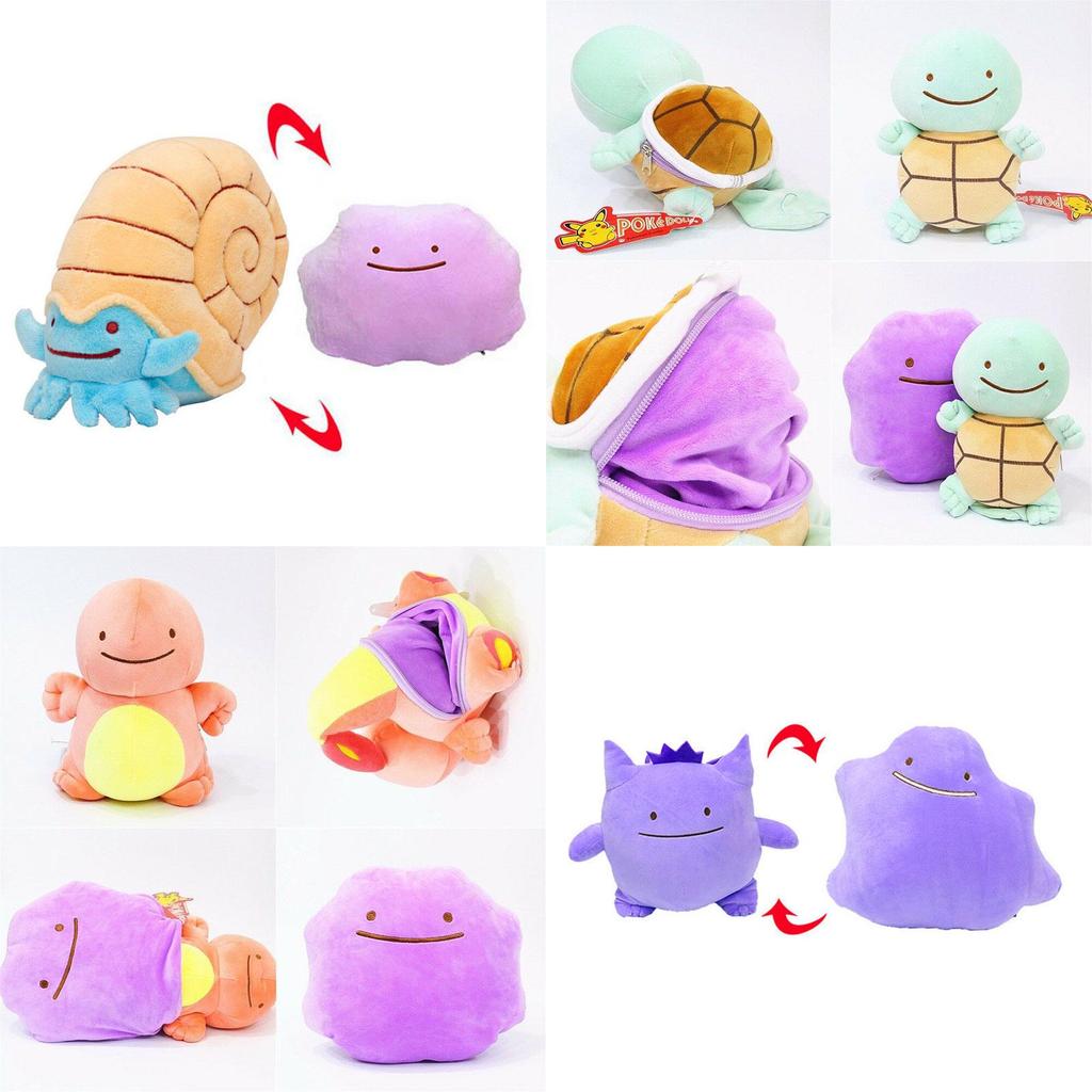 Adorable Pikachu Bulbasaur Ditto Metamon Cushion Plush For Kids And Collectors