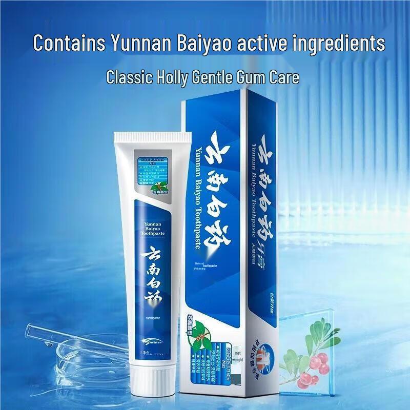 

Yunnan Baiyao Wintergreen Toothpaste
