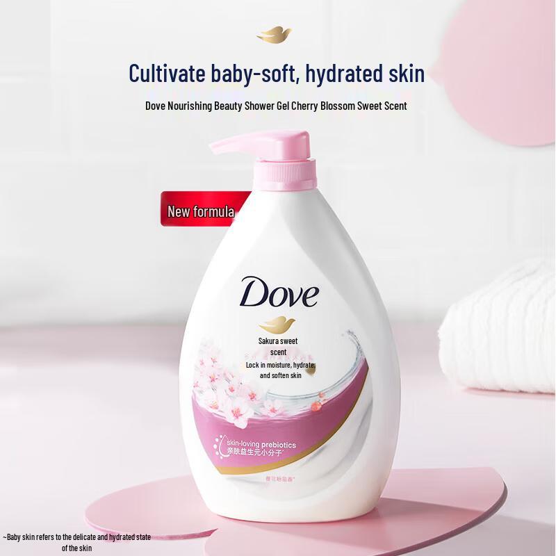 Dove Cherry Blossom Nourishing Body Wash