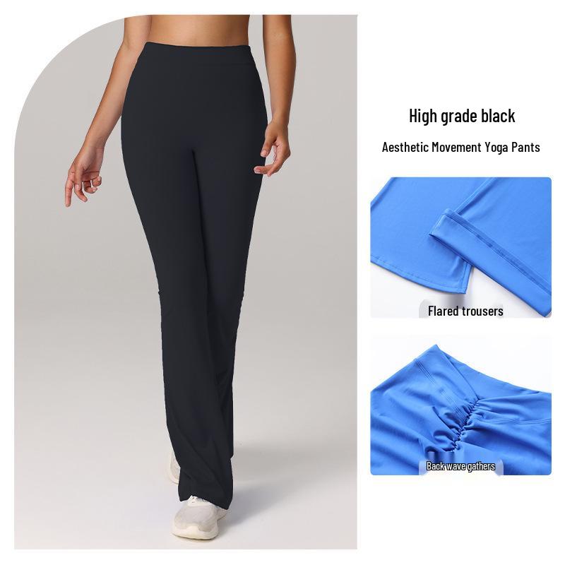 High Waist Micro Flare Yoga Pants - Hip Lifting, Long Sports Pants for Running & Pilates