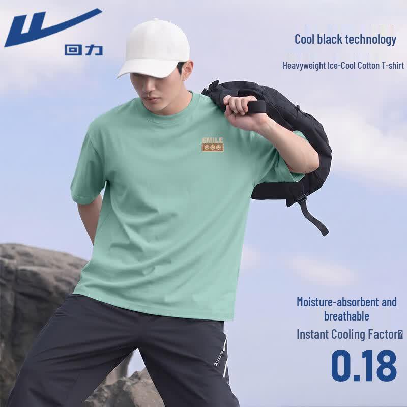 Warrior Unisex Cooling Sport T-Shirt