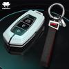 Pc Car Key Fob Case Cover For Hyundai N Performance Creta I20 I30 Ix35 Ix25 Grandeur Accent Solaris Sonata Palisade Kona Elantra