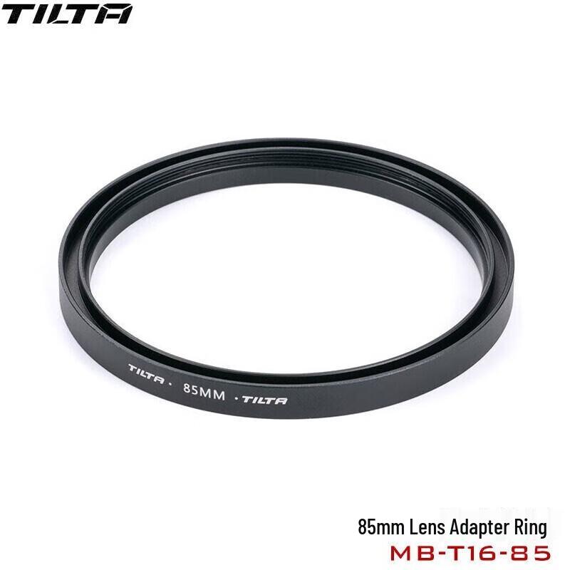Tilta Mirage Ultralight 95MM Wireless VND Matte Box