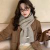 Wool knitted wool scarf winter men's and women's new high-end versatile scarf neck protection brown
