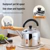 Supor Whistling Stainless Steel Kettle