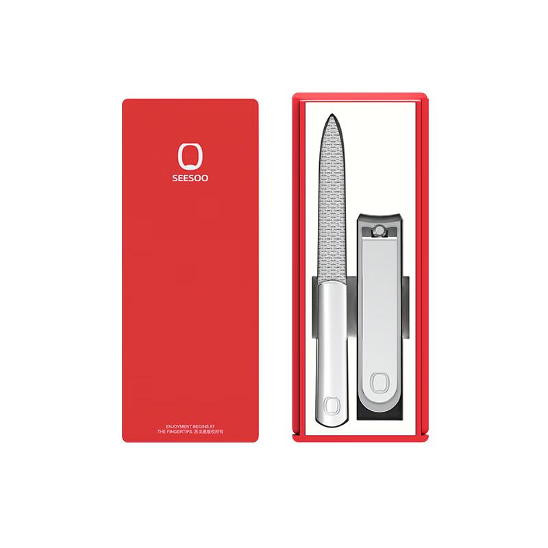 Seesoo Mini 2-Piece Nail Clipper Set