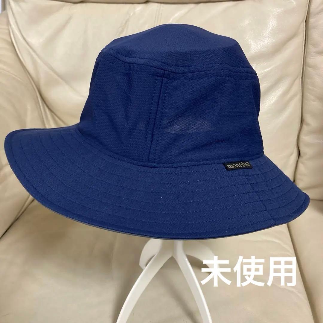 Used Montbell ladies hat