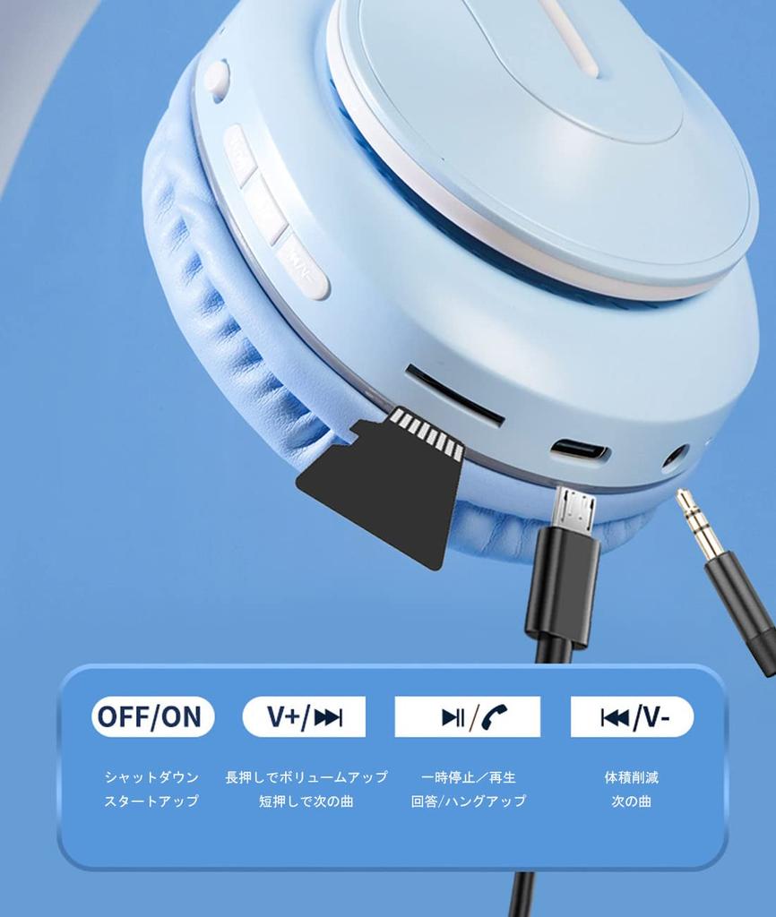 GHDVOP Bluetooth 5.1 Wireless Headphones, Gradient Design, Wired and Wireless Compatible, 40mm HD Driver Unit, Sound-Isolating, Closed-Back Design,