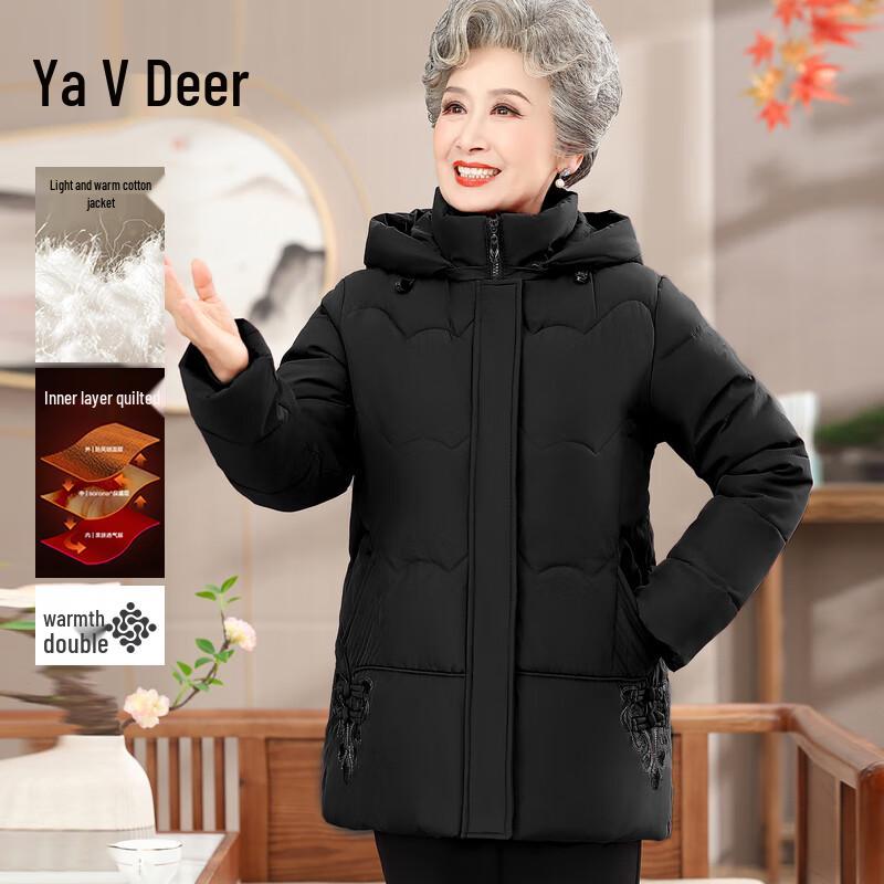 

Yalu Women s Hooded Padded Winter Cotton Coat 5XL