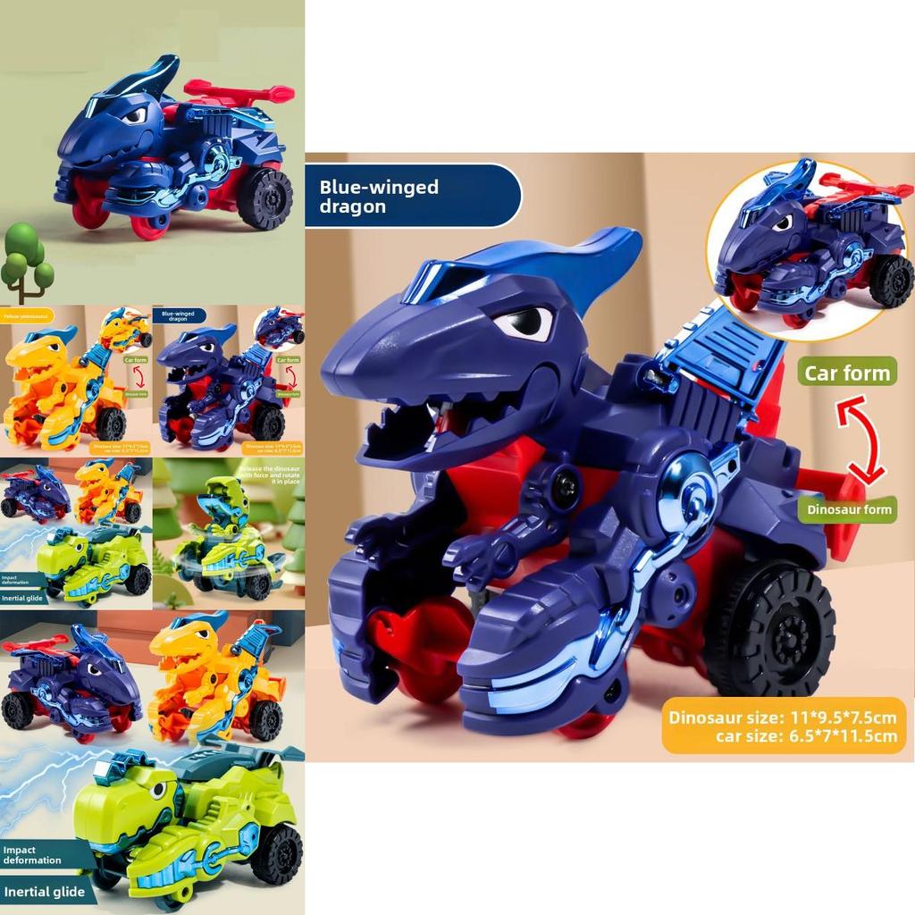 Dinosaur Toy Car With Inertia Collision Transforming For Kids Playroom
