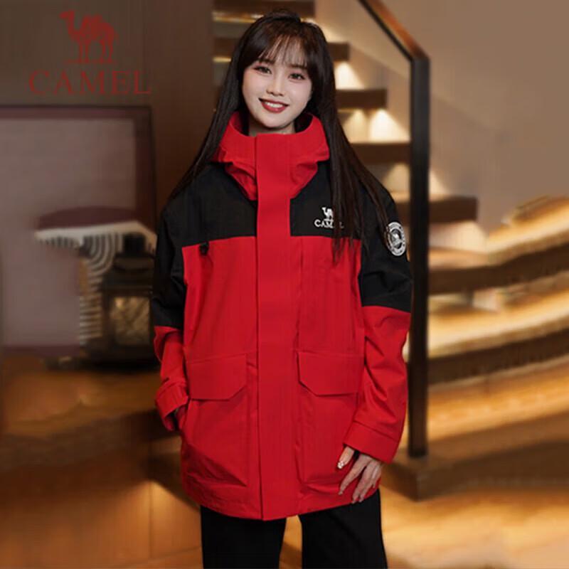 

Camel Unisex 3-in-1 Down-Lined Outdoor Jacket M