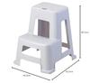 IRIS OHYAMA NF560 Two-Step Step Stool, 45.5cm Wide X 52.5cm Deep X 56.5cm High, Light Gray