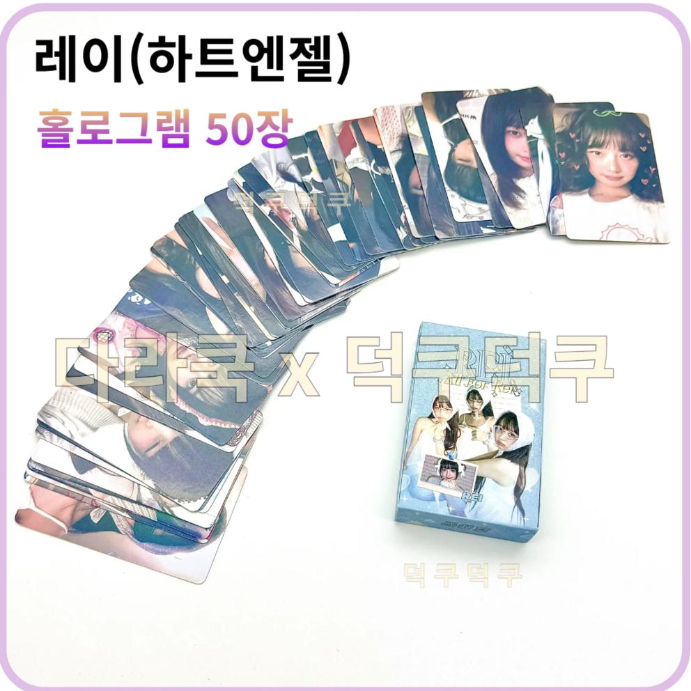 

Коллекция из 55 последних фотокарточек Айв.