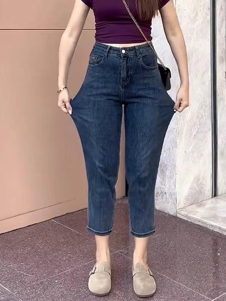 Dámské úzké černé devítibodové harémové mrkvové džíny na jaro a podzim 2024