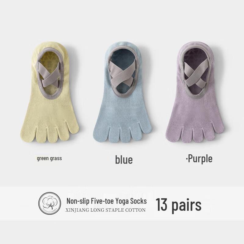 HANDUNYOU Summer Thin Non-Slip Five-Toe Yoga & Pilates Socks