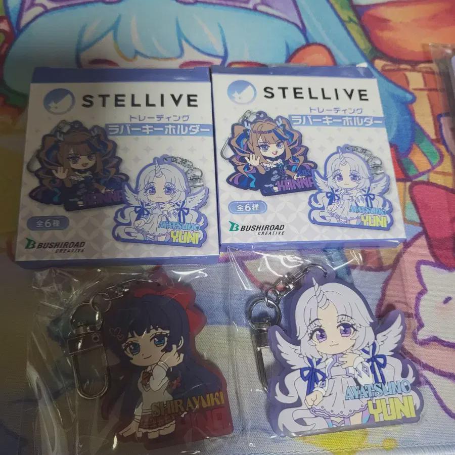 

Резиновый ремешок Stellive Agf Uni Hina