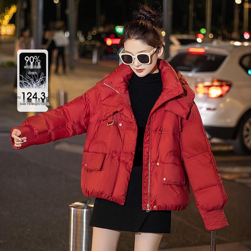 

Silbaishe Women s 90% Down Hooded Jacket M