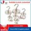 Drehbarer Neodym-Magnet-Haken mit Kollisionsschutz-Design