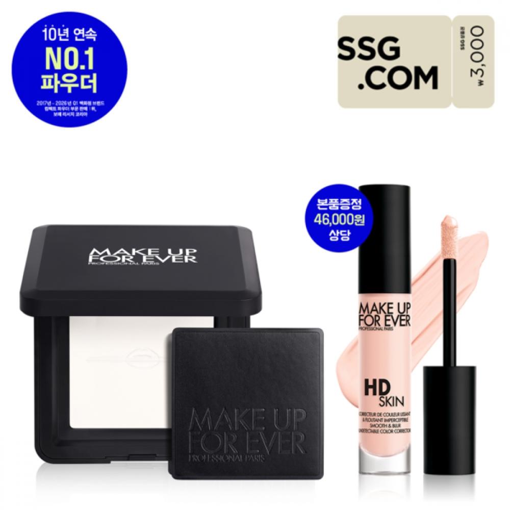 Make Up For Ever Hd Skin Perfecting Pressed Powder + Correcting Concealer 46 000 Pressed Powder 1.1 + Correcting Concealer